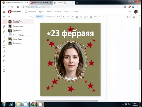 A computer screen showing the Oformi-Foto collage editor open on a holiday card template. A user's face sits inside a cut-out oval, surrounded by mouse-drag handles that indicate scale and rotation controls. The browser frames a festive khaki card with a red star motif and the text «23 февраля» in white bold Cyrillic at the top. Flat even screen glow, cool white interface tones, crisp readable UI labels. Clean documentary screenshot style.